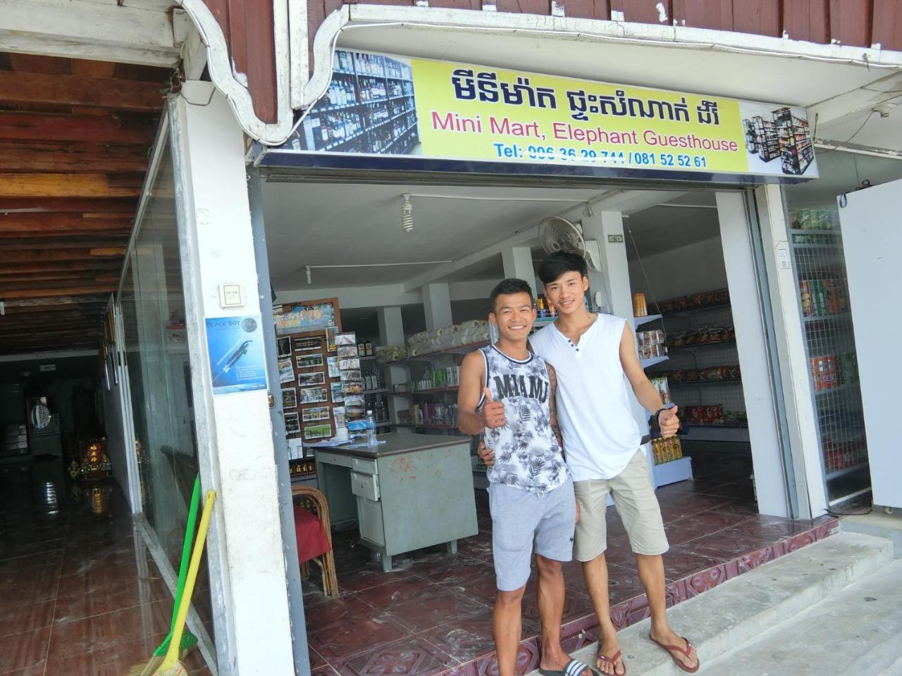 Elephant Guesthouse Kaoh Touch Exterior photo